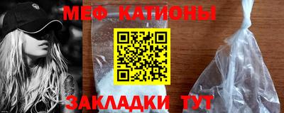 дурь Ипатово