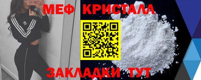 круглые Изобильный