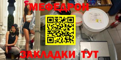 дурь Ипатово