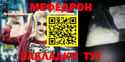 ALPHA PVP Ирбит