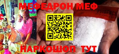 ALPHA PVP Ирбит
