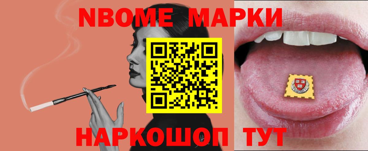 Кулебаки  Лсд 25 экстази ecstasy  Вход с VPN  Лсд 25 экстази кислота 
