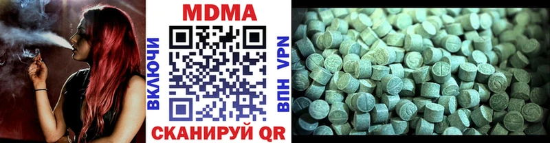 kraken Кулебаки MDMA VHQ где найти